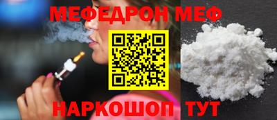 крисы Партизанск