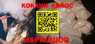 крисы Первоуральск