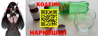 крисы Первоуральск