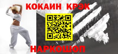 крисы Первоуральск