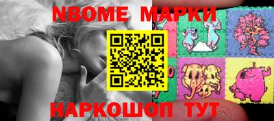 крисы Первоуральск