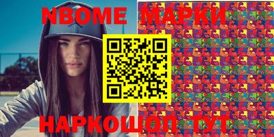 крисы Первоуральск