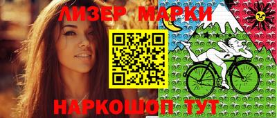 крисы Первоуральск