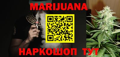 мефедрон Пенза