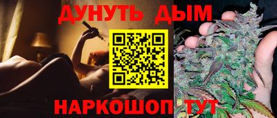 крисы Первоуральск