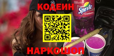 крисы Первоуральск