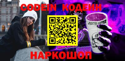 крисы Первоуральск