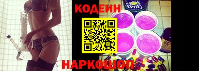 крисы Первоуральск